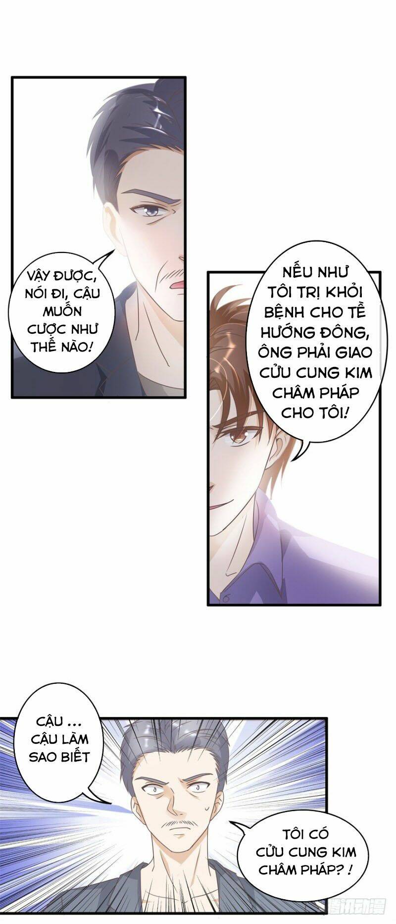 Chung Cực Thấu Thị Nhãn: Chapter 123
