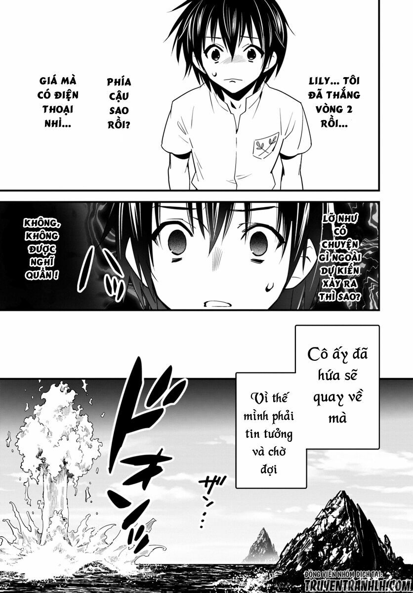 Isekai desu ga Mamono Saibai shiteimasu: Chapter 10
