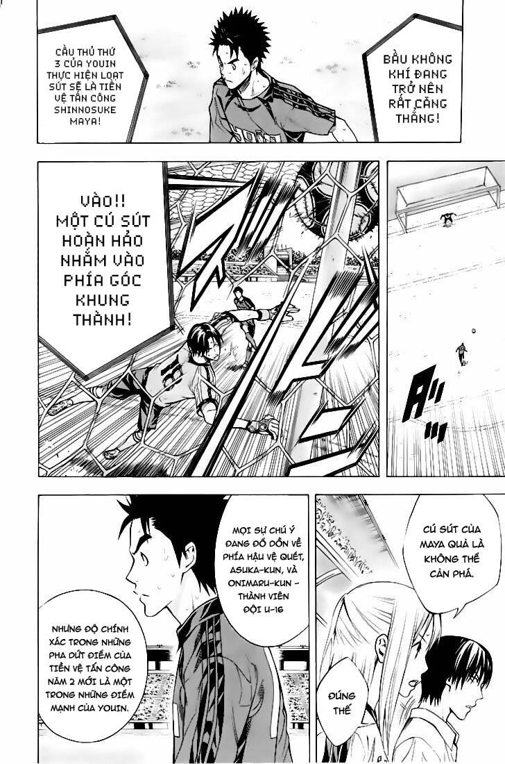 Area No Kishi: Chapter 161