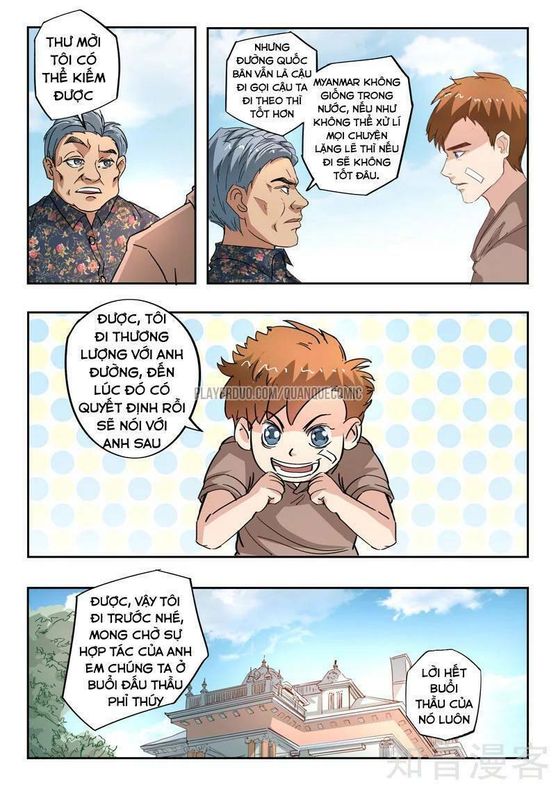 Thấu Thị Chi Nhãn: Chapter 234