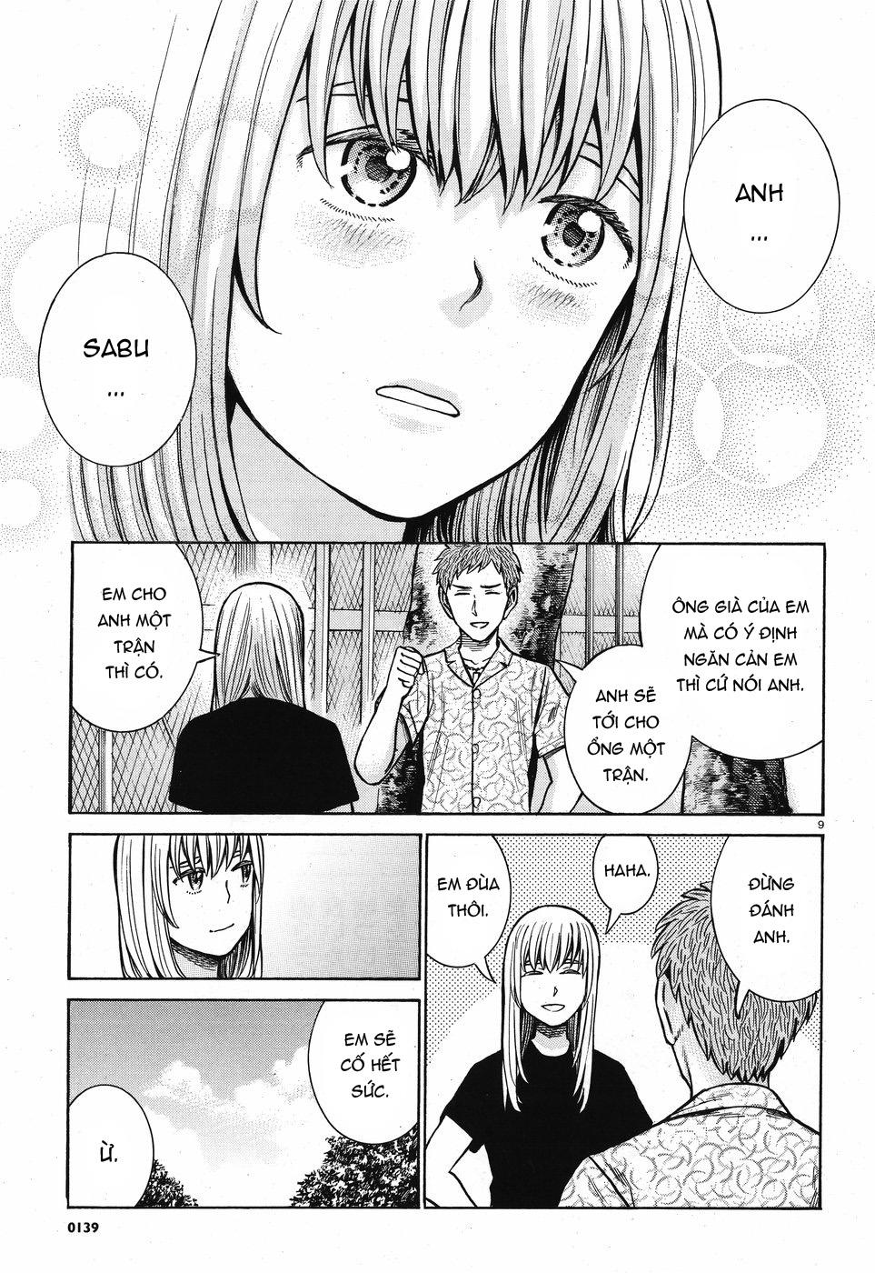Não Phẳng Siêu Năng Lực: Chapter 73