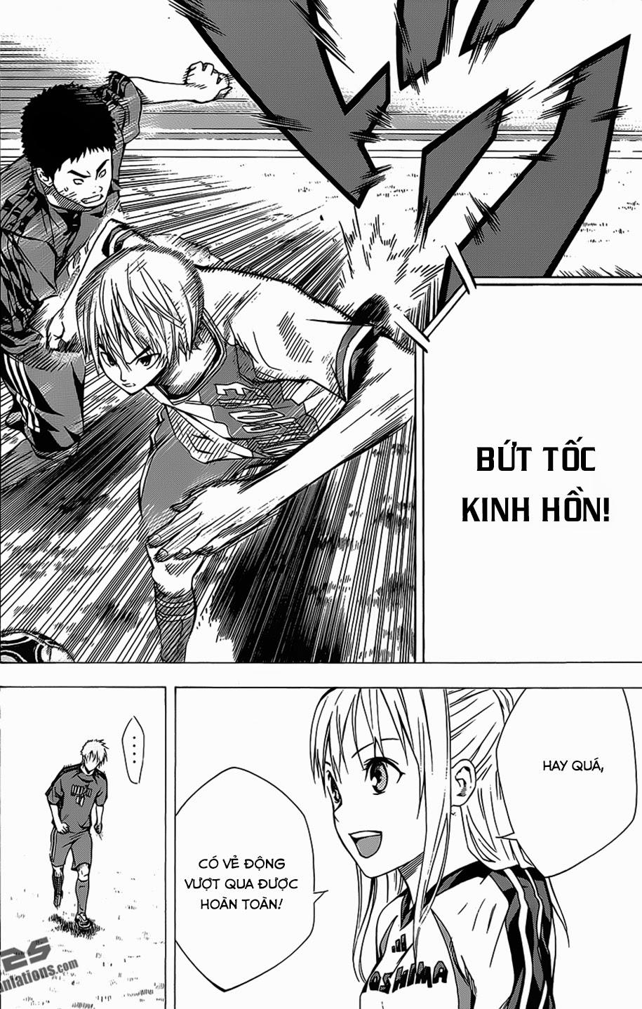 Area No Kishi: Chapter 99