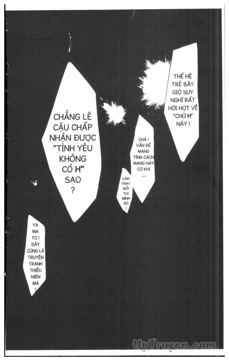 Over Drive: Chapter 5