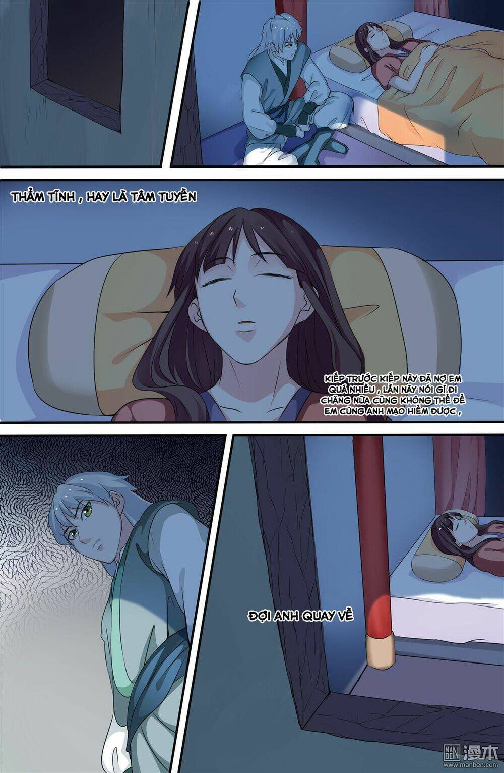 Cực Phẩm Tu Chân Thiếu Niên: Chapter 106