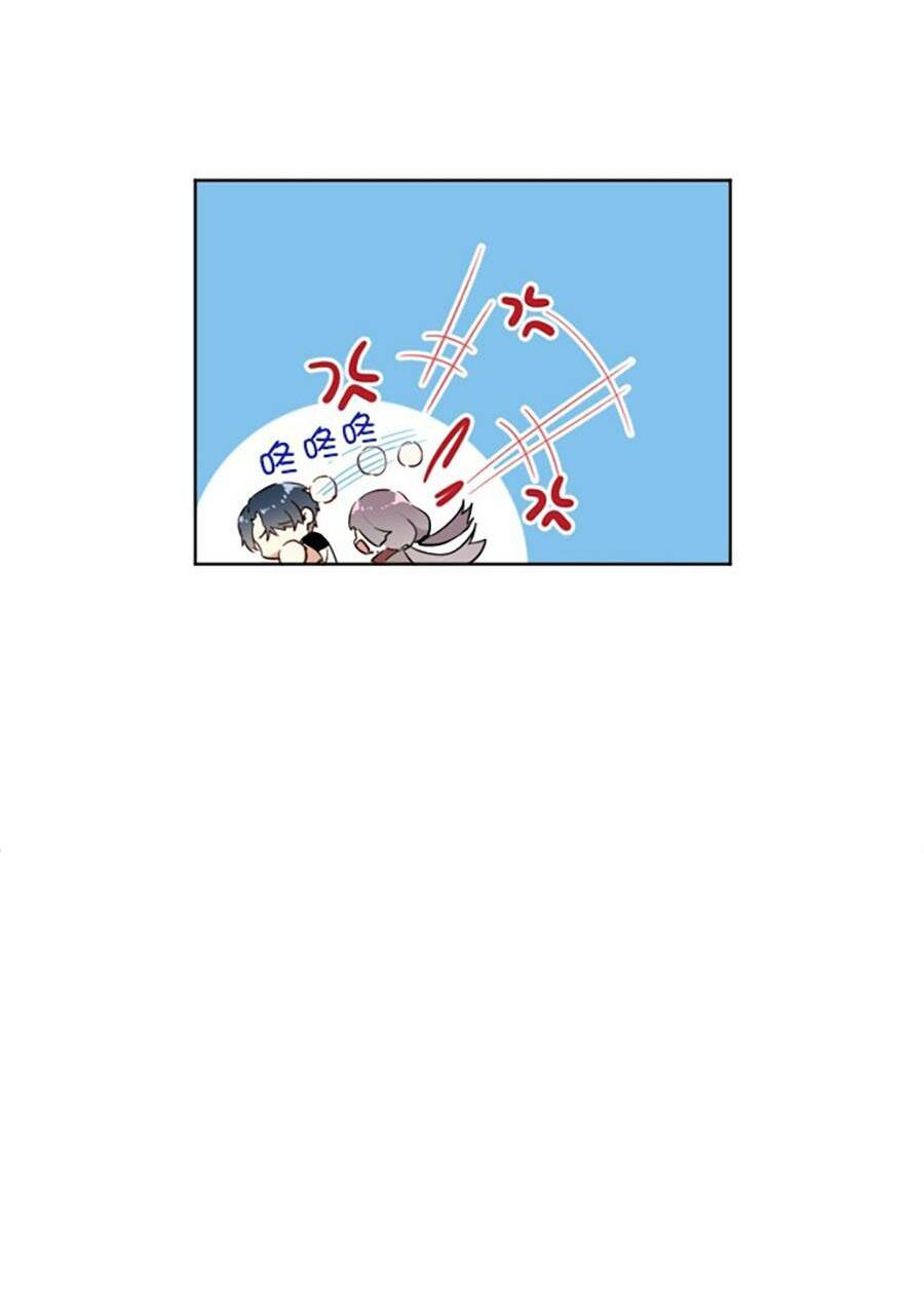 Tâm Động Thuấn Di: Chapter 49