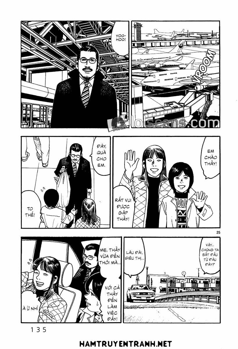 Yomawari Sensei: Chapter 23