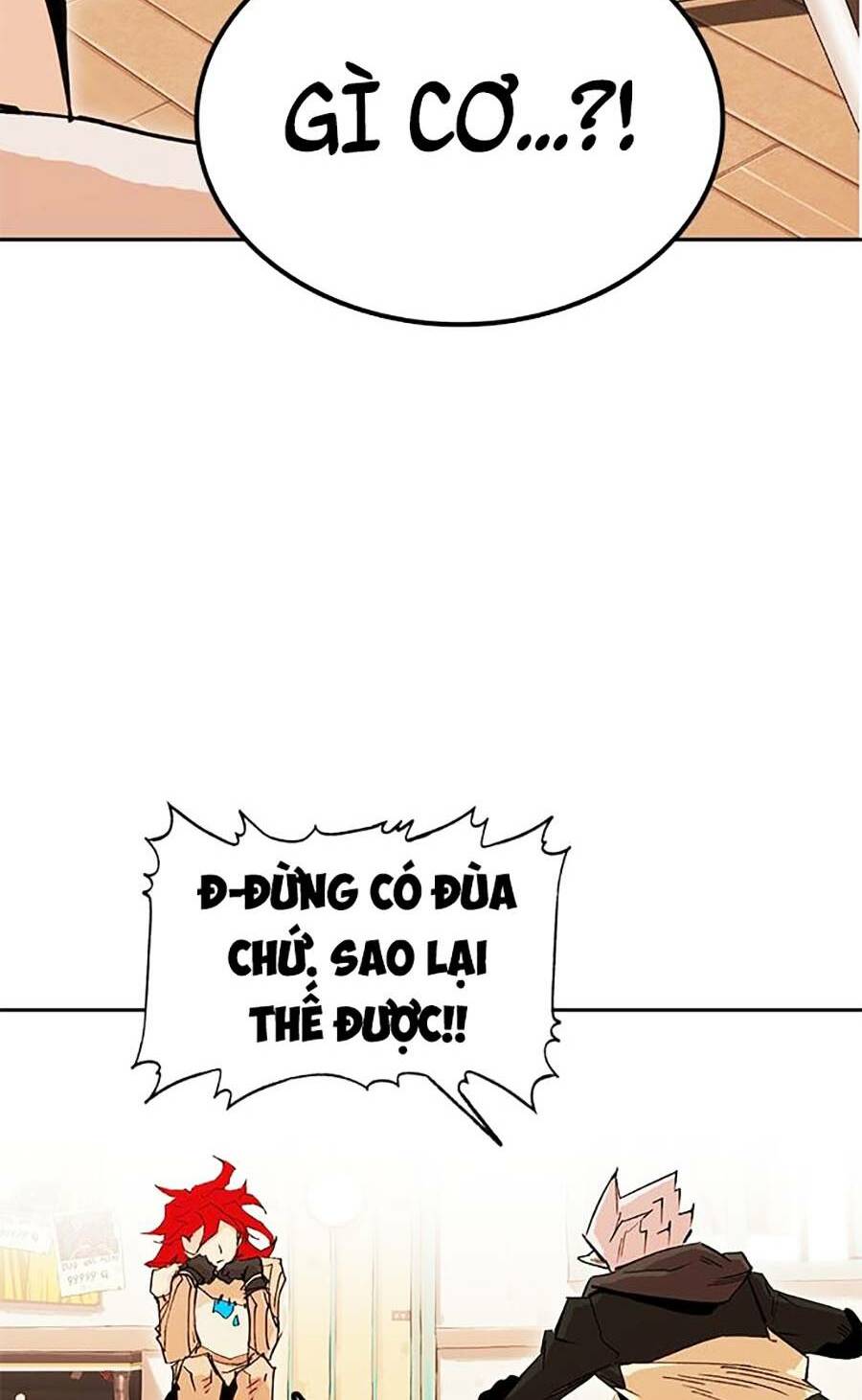 Hard Core Leveling Warrior Ss2: Chapter 126