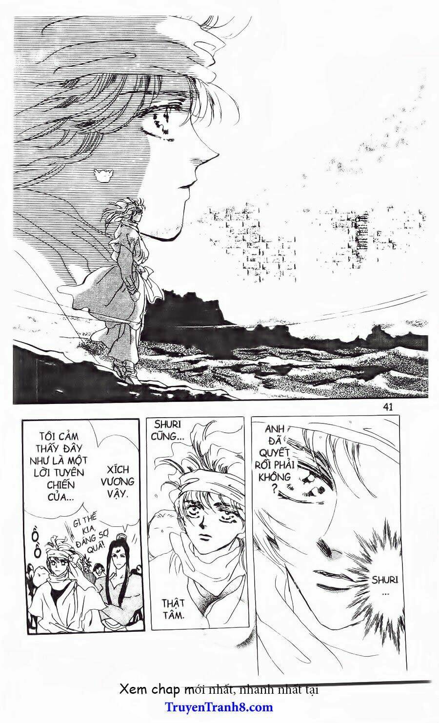 Đứa Con Số Phận: Chapter 78.2