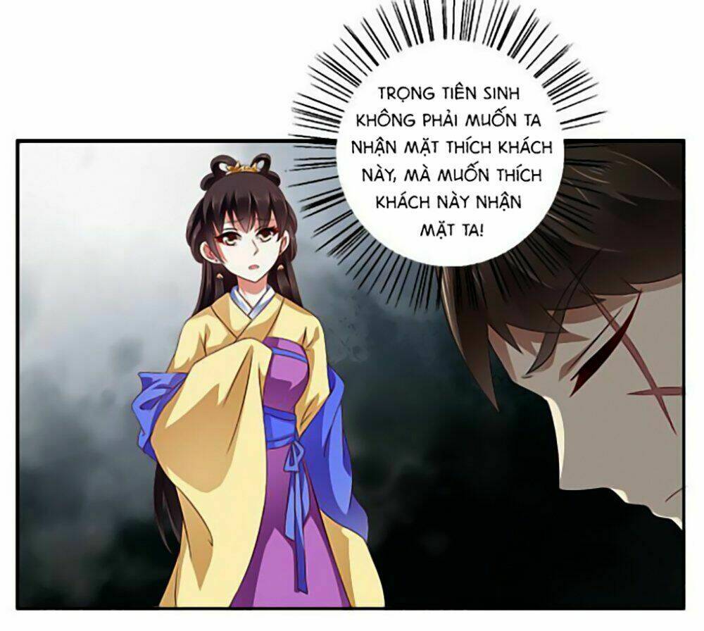 Thịnh Thế An Nhiên: Chapter 5