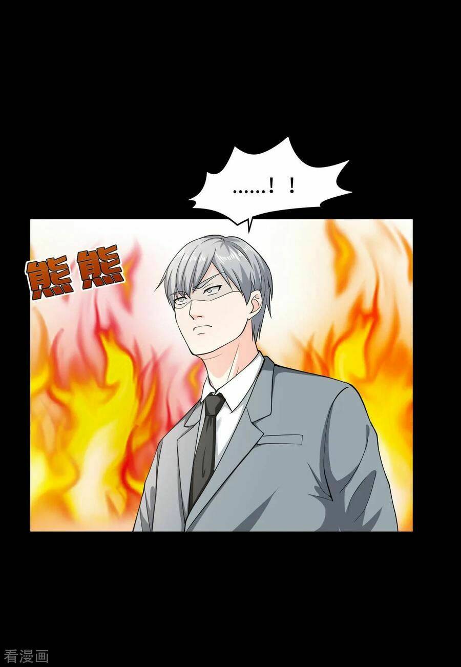 Đô Thị Tà Vương: Chapter 5