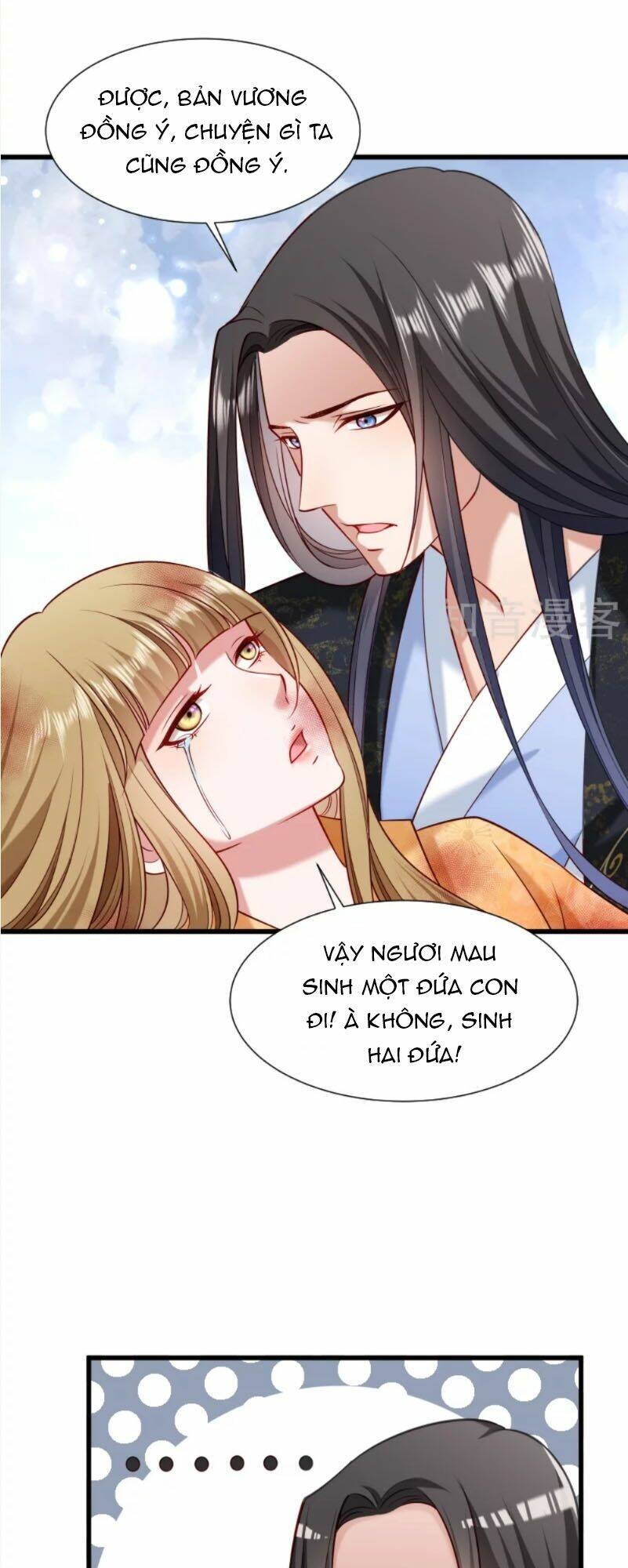 Tiểu Hoàng Thư Và Tiểu Hoàng Thúc: Chapter 52