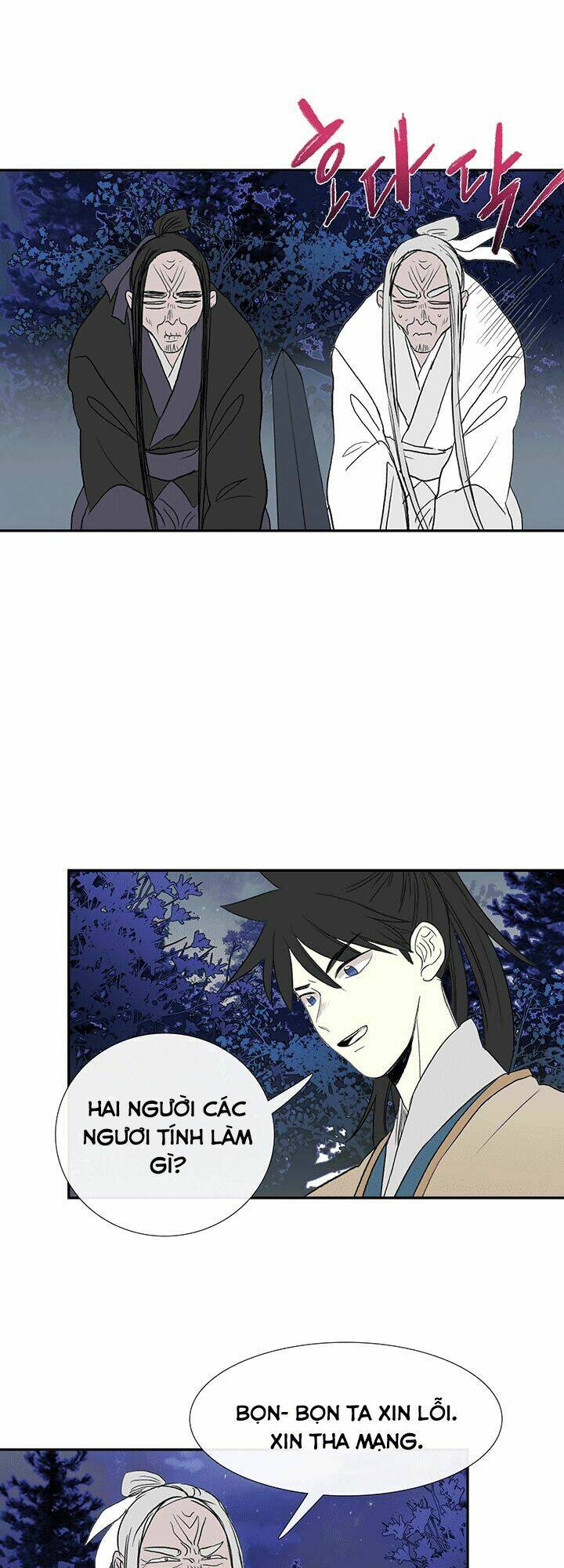 Học Sĩ Tái Sinh: Chapter 44