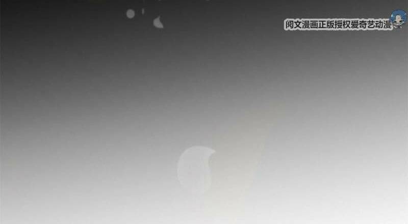 Xuyên Nhanh Đại Lão Ta Chỉ Muốn Phá Sản: Chapter 1