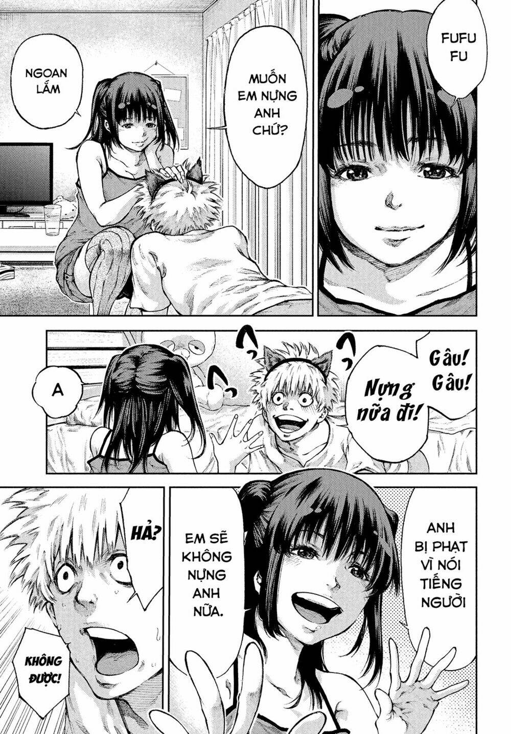 Aishiteimasu, Kyouko-San.: Chapter 1