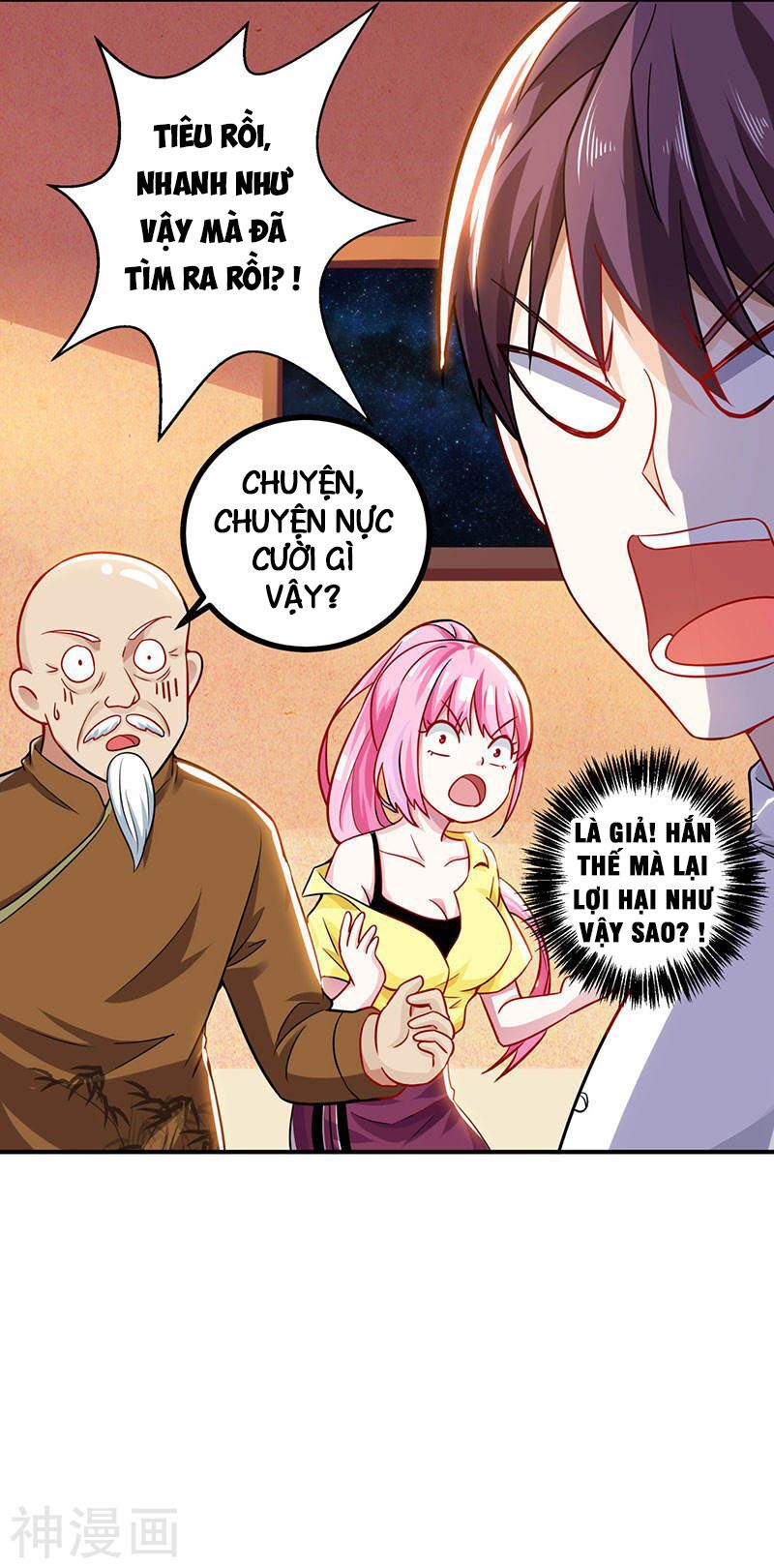 Thần Cấp Thấu Thị: Chapter 10
