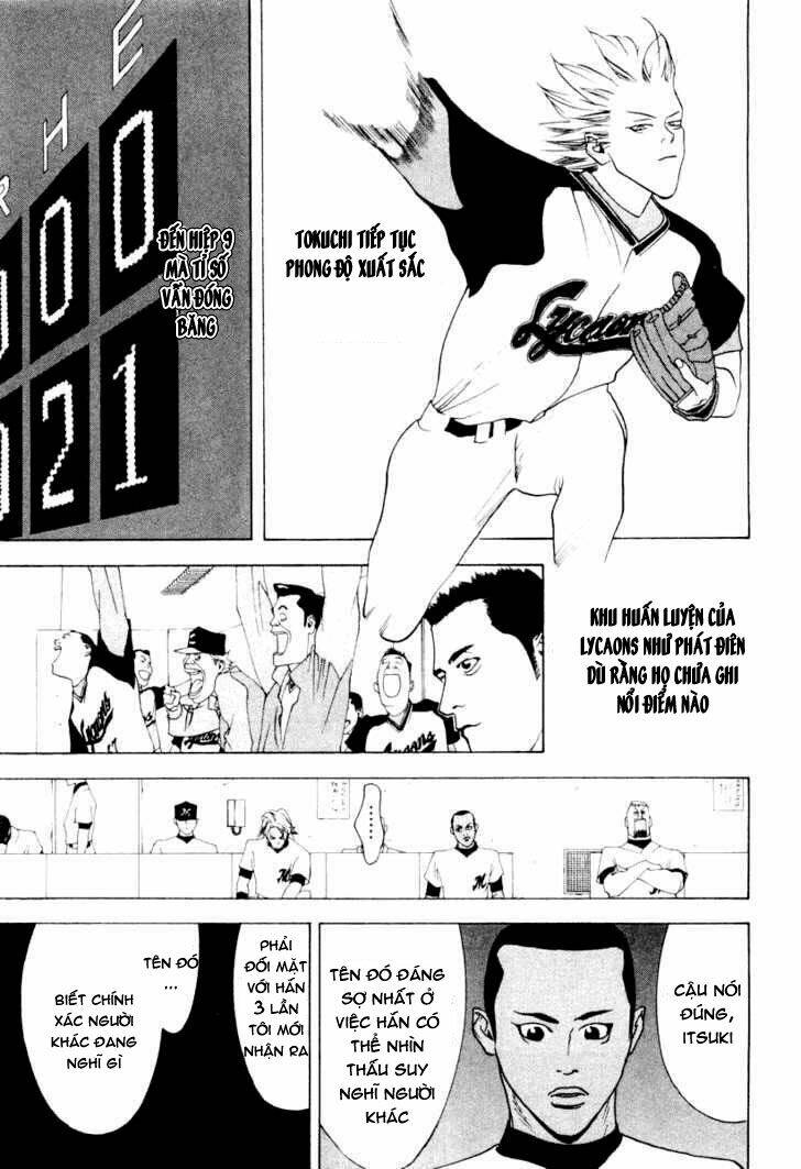One Outs: Chapter 21