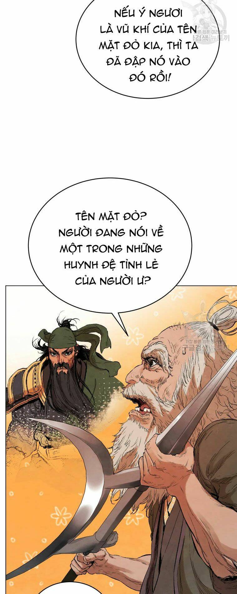 Phụng Tiên Trọng Sinh Ký: Chapter 41