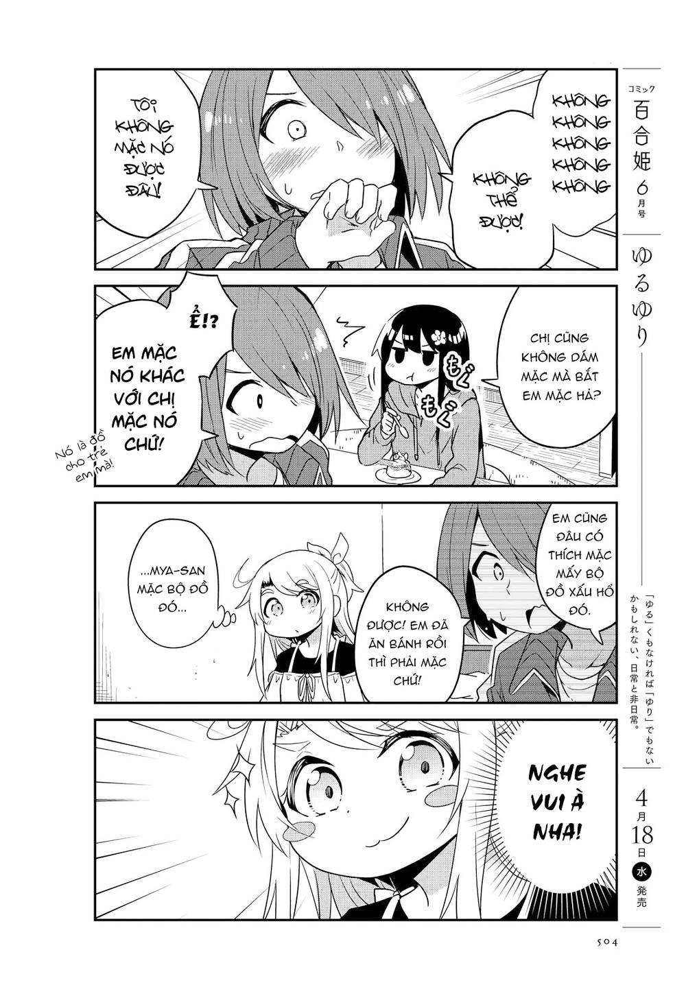 Watashi Ni Tenshi Ga Maiorita: Chapter 27