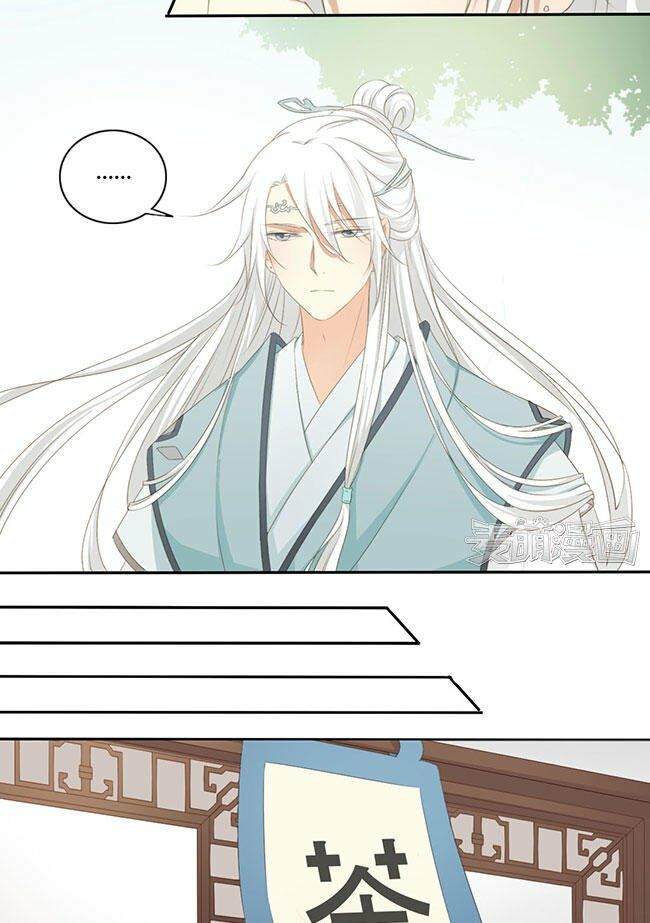 Quy Tự Dao: Chapter 30