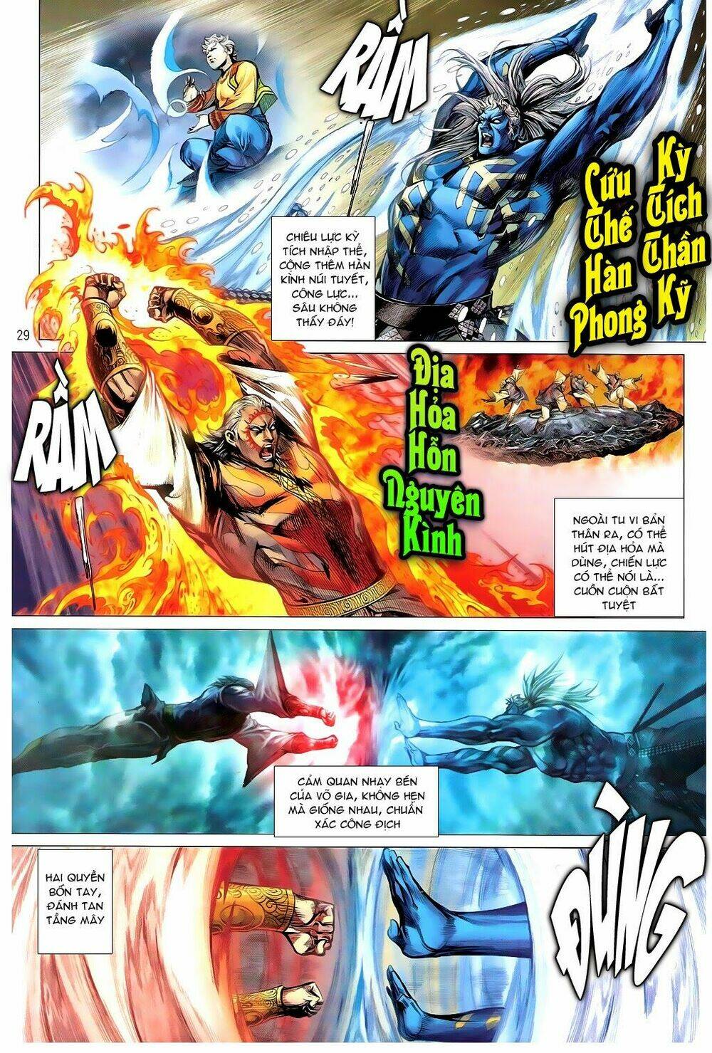 Thiết Tướng Tung Hoành: Chapter 99