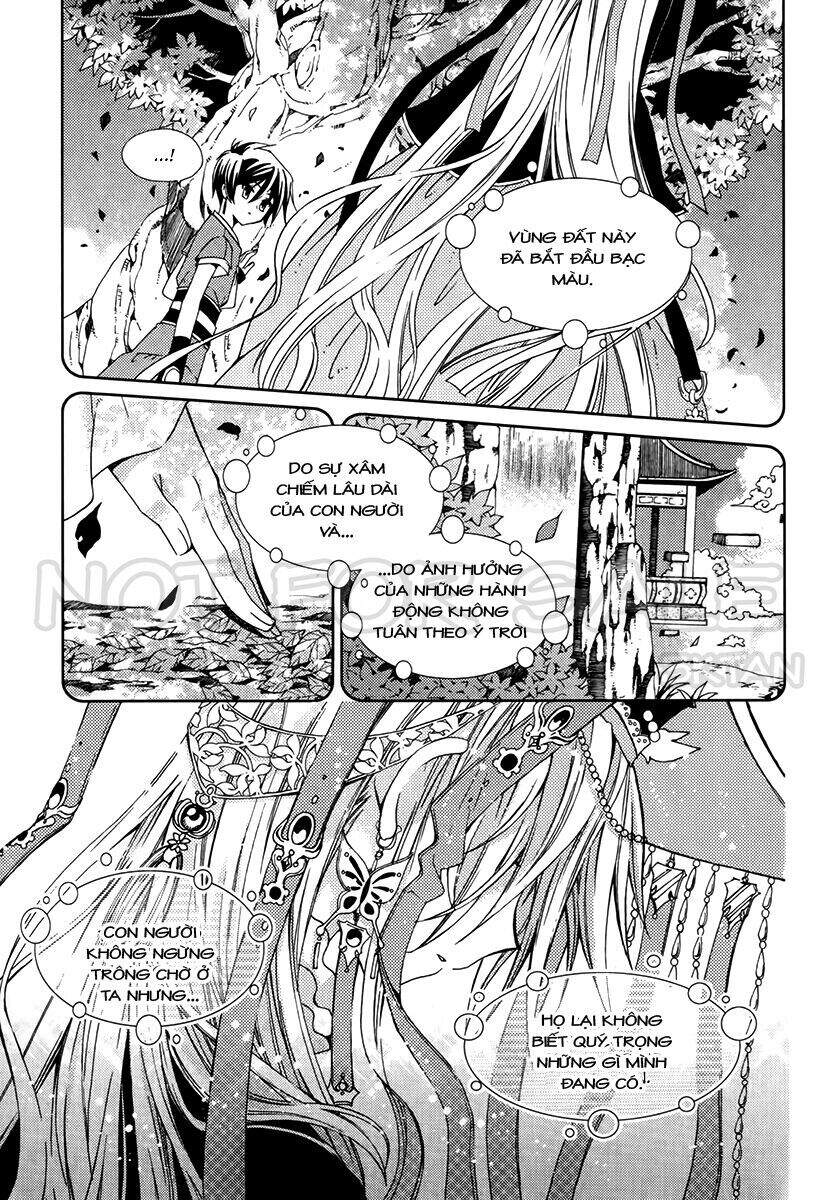 Hang Ah: Chapter 11