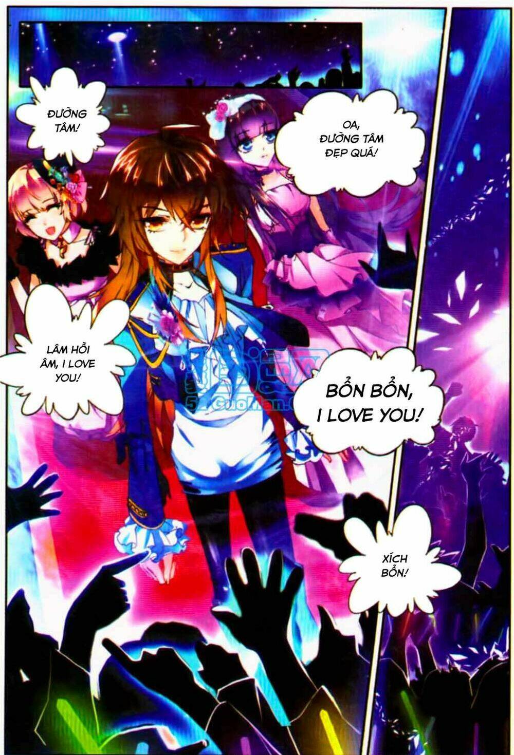 Hỏa Bạo Thiên Vương: Chapter 5