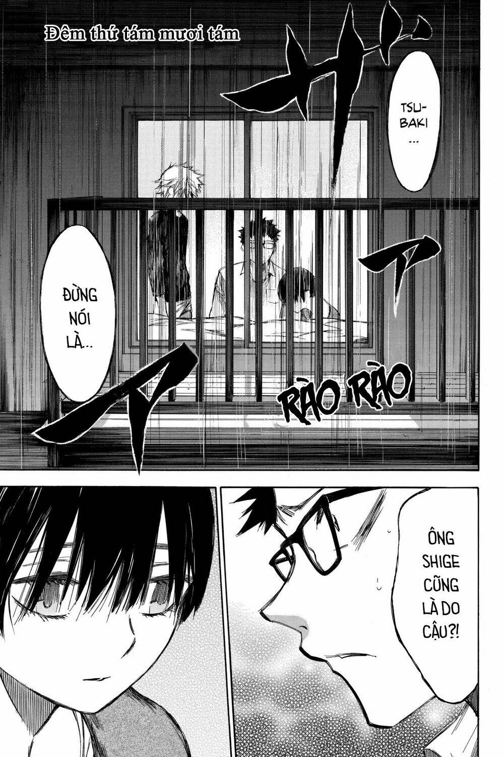 Hone Ga Kusaru Made: Chapter 88