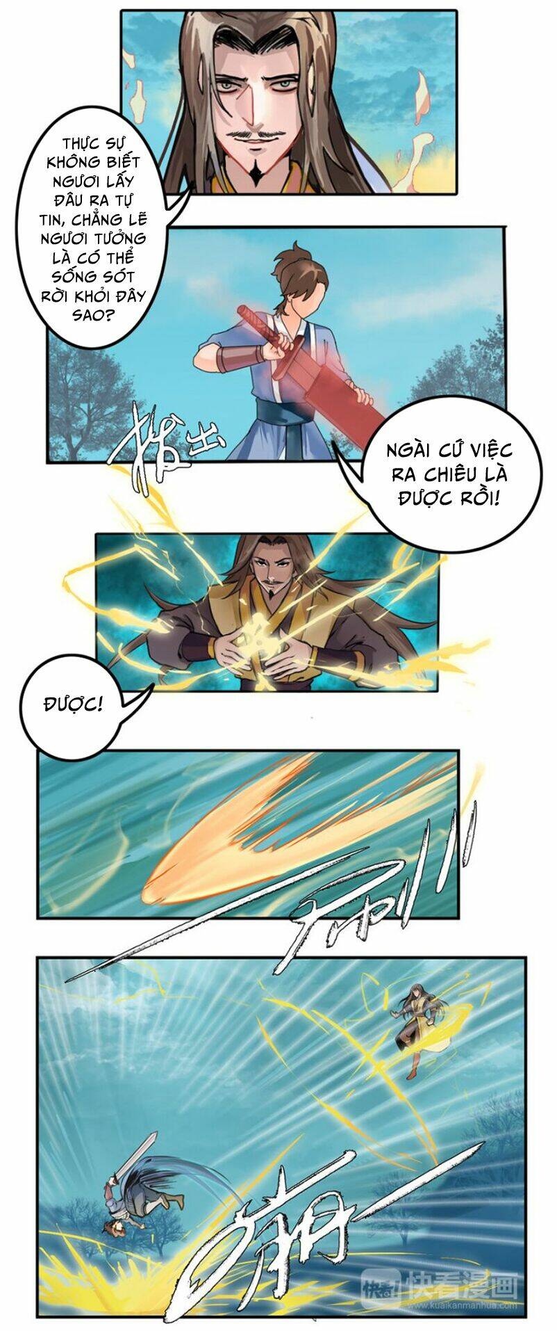 Cực Vũ Huyền Đế: Chapter 28