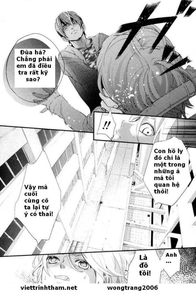 Shinrei Tantei Yakumo: Chapter 3
