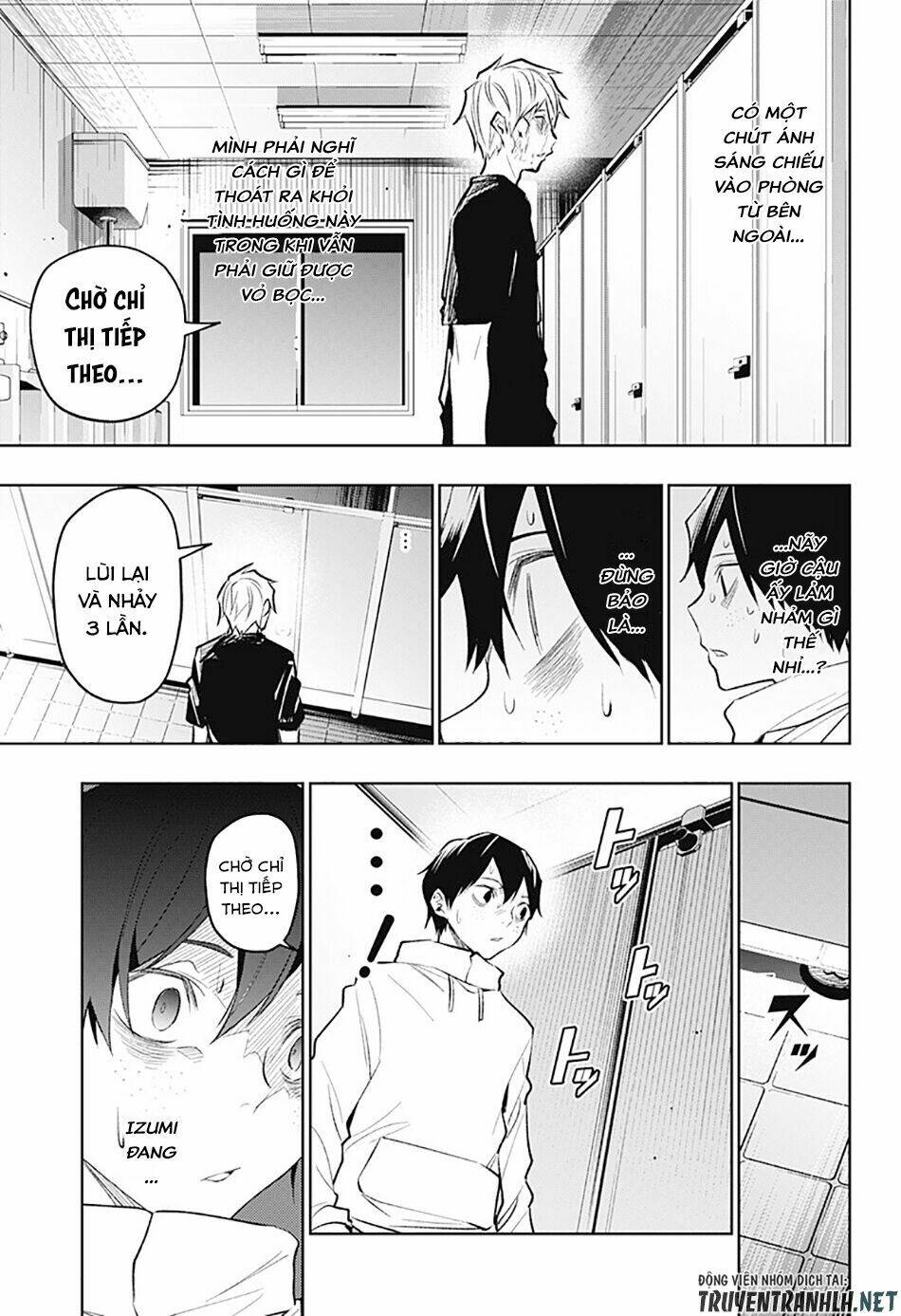 Koi Goku No Toshi: Chapter 19