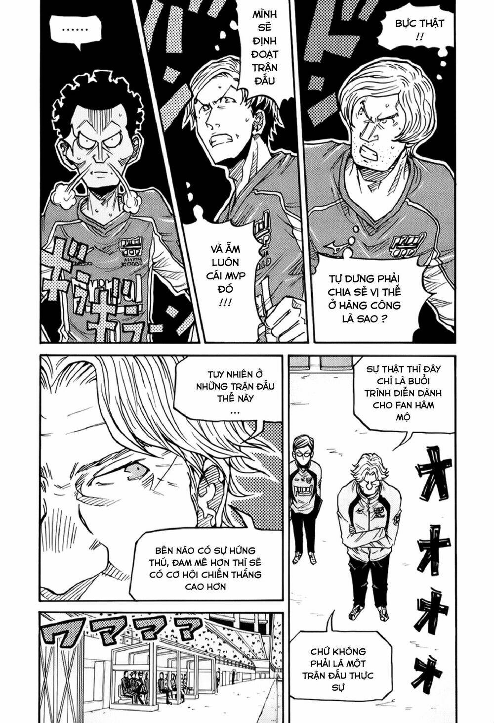 Giant Killing: Chapter 126