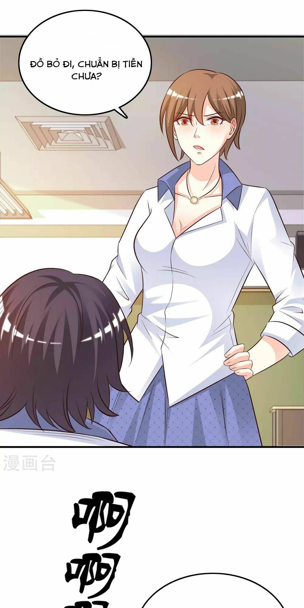 Tối Cường Vận Đào Hoa: Chapter 23