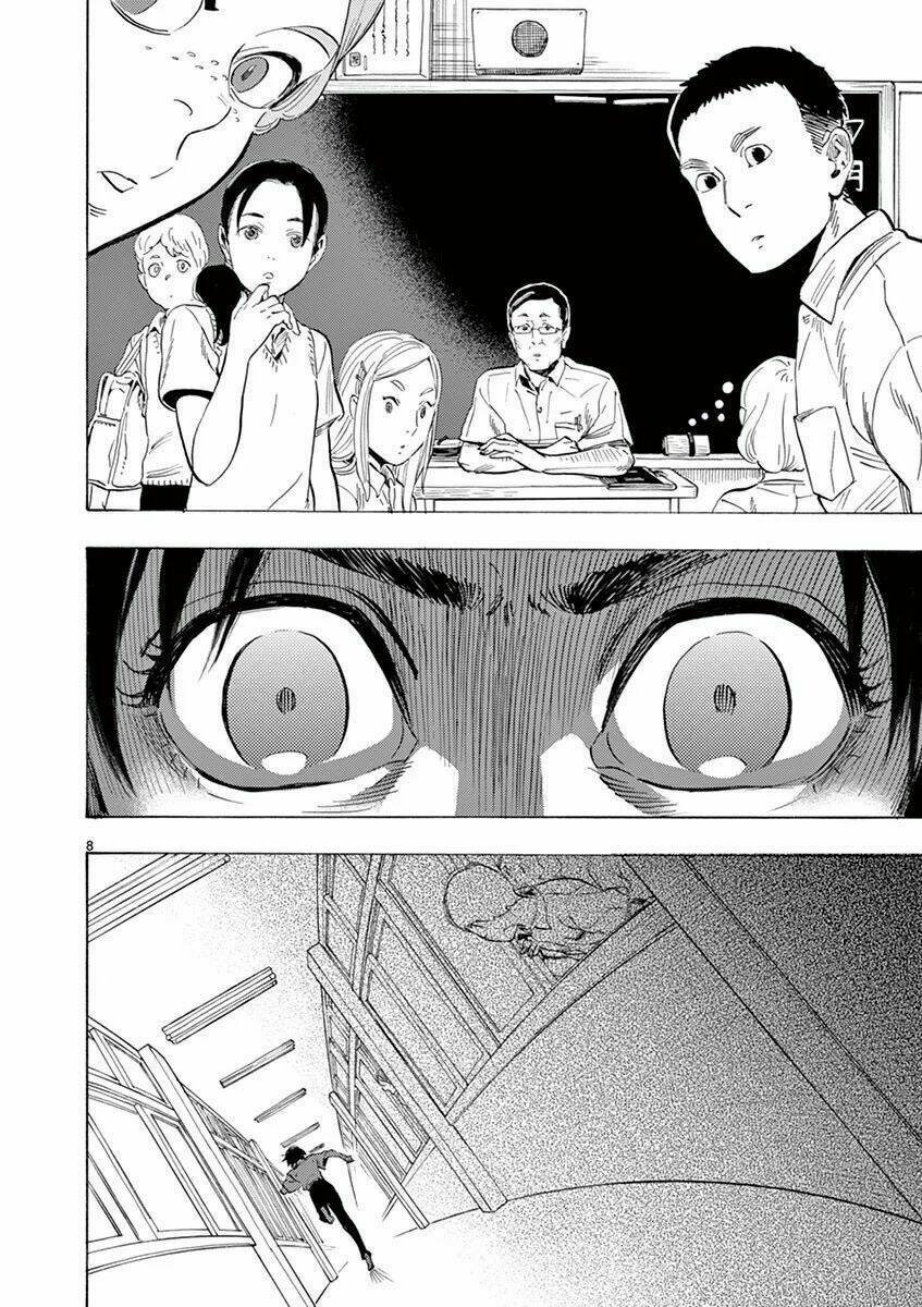 Shimanami Tasogare: Chapter 2