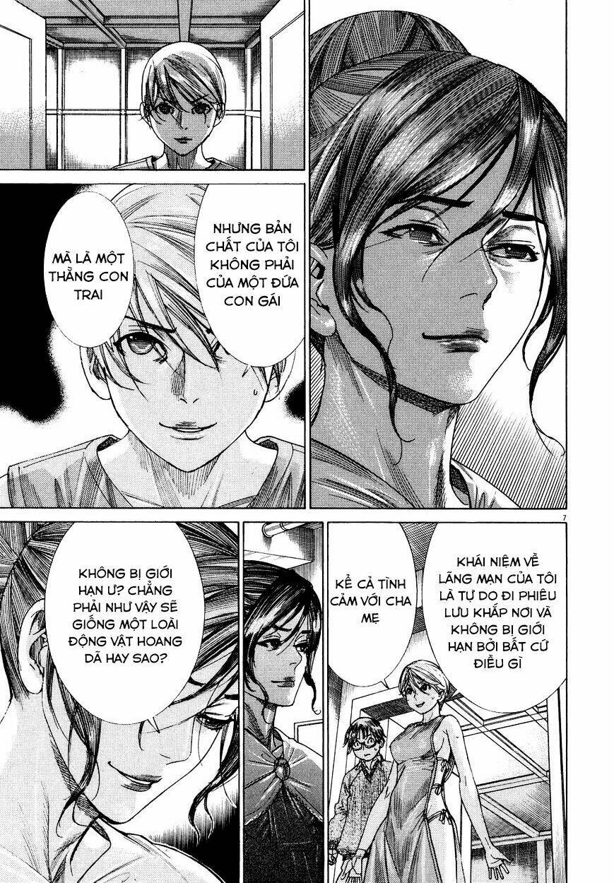 Yuureitou: Chapter 77