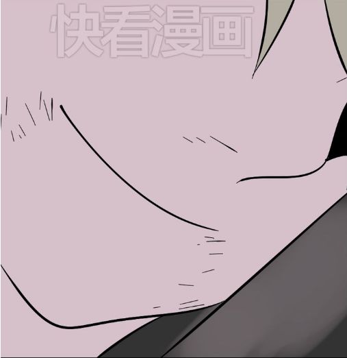 Ứng Dụng Thẩm Mỹ: Chapter 47