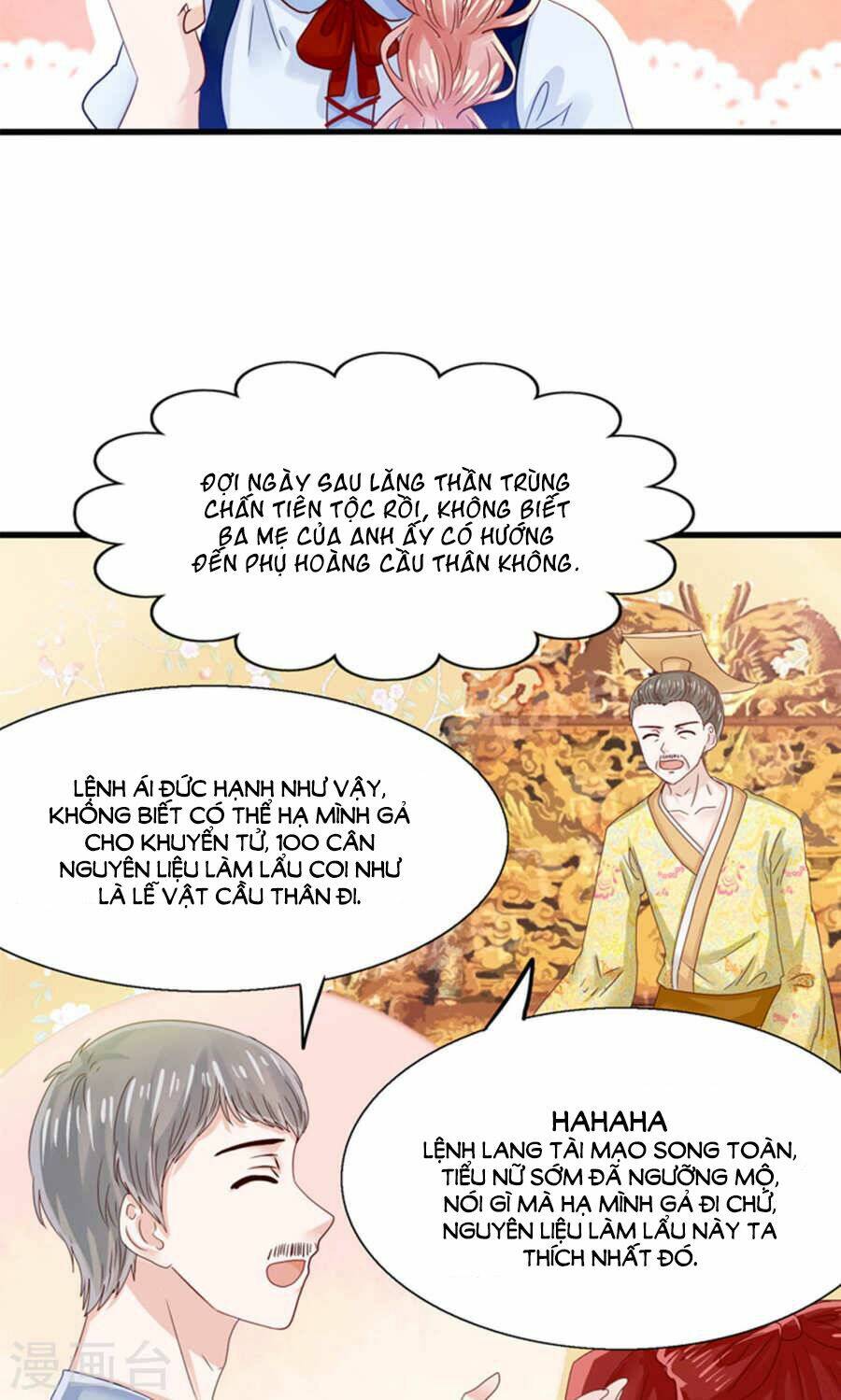 Tôi Bị Gấu Trúc Nhìn Trúng Rồi: Chapter 18