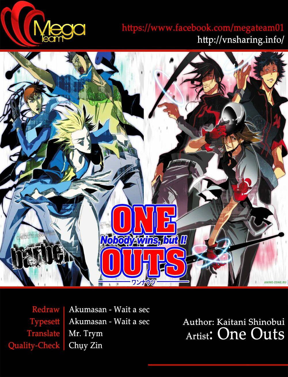 One Outs: Chapter 6