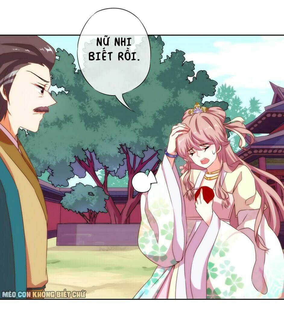 Ồ, Sủng Phi Đại Nhân Của Ta: Chapter 15