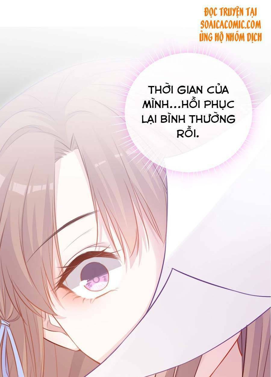 Khi Cô Gái Nhìn Thấy Thời Gian: Chapter 1