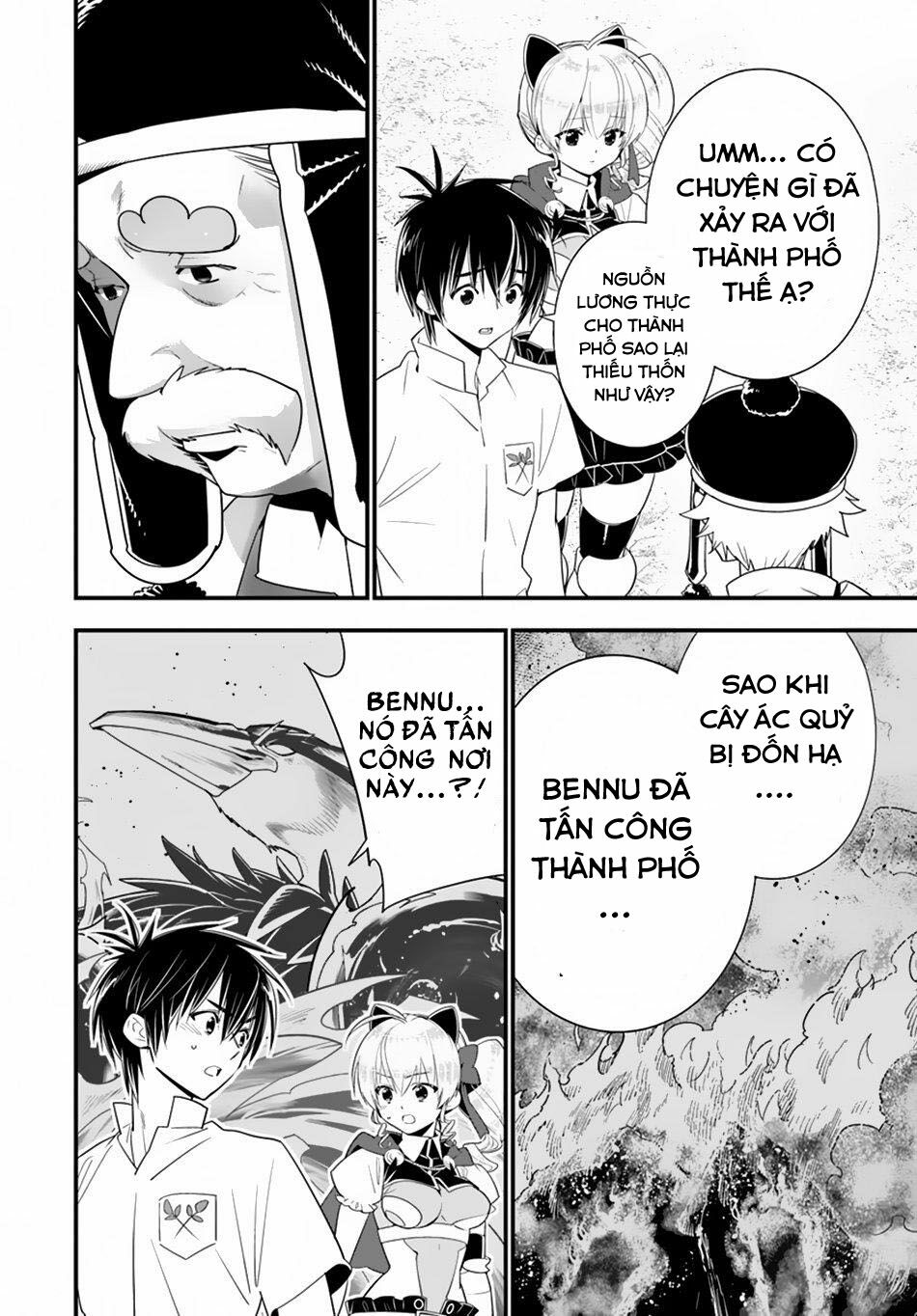 Isekai desu ga Mamono Saibai shiteimasu: Chapter 26