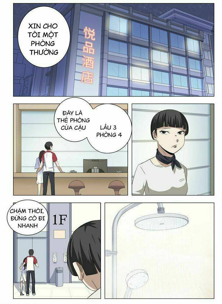 Siêu Phẩm Thấu Thị: Chapter 17