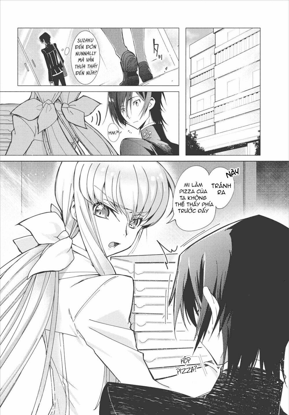 Kateikyoushi No Lelouch-San: Chapter 1