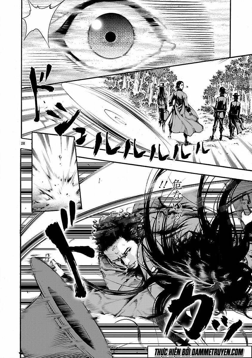 Dragon Effect: Chapter 8