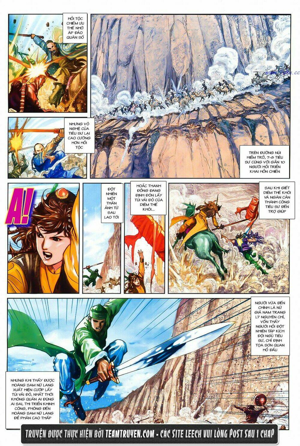 Thư Kiếm Ân Cừu Lục: Chapter 3