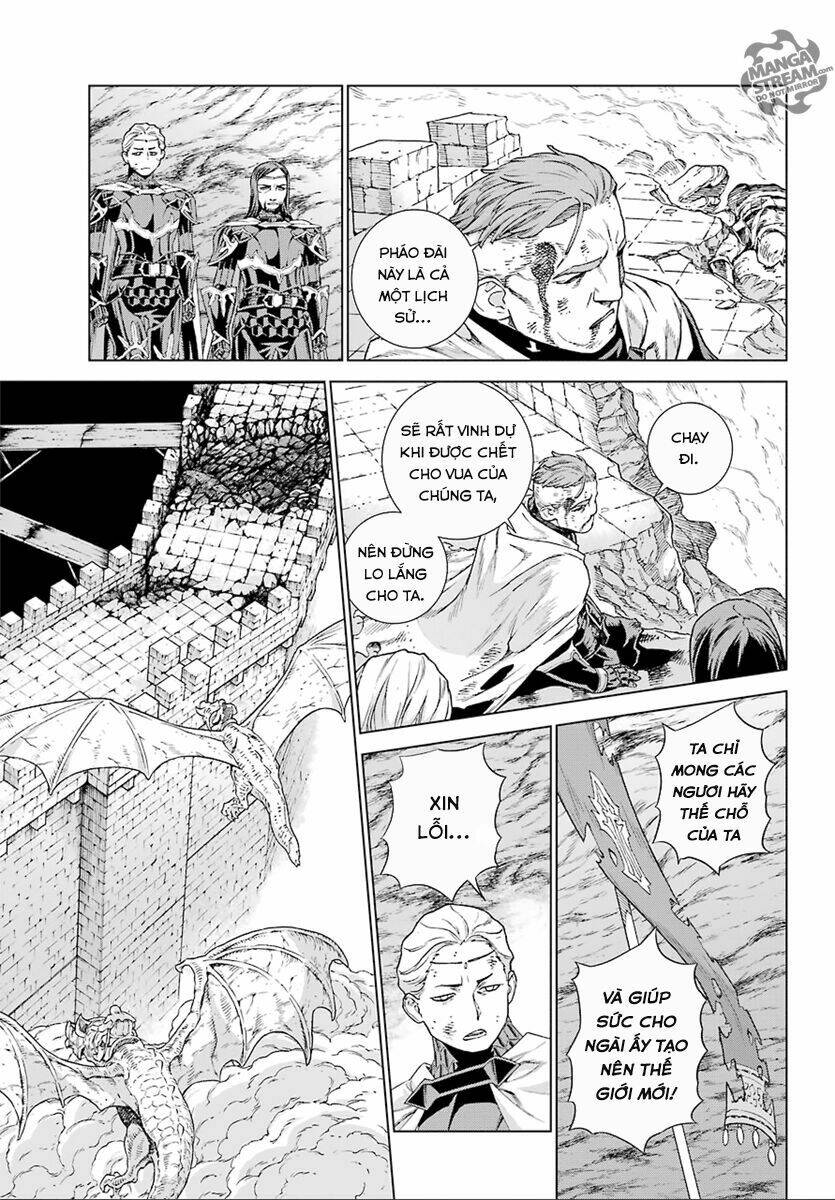 Ubel Blatt: Chapter 152