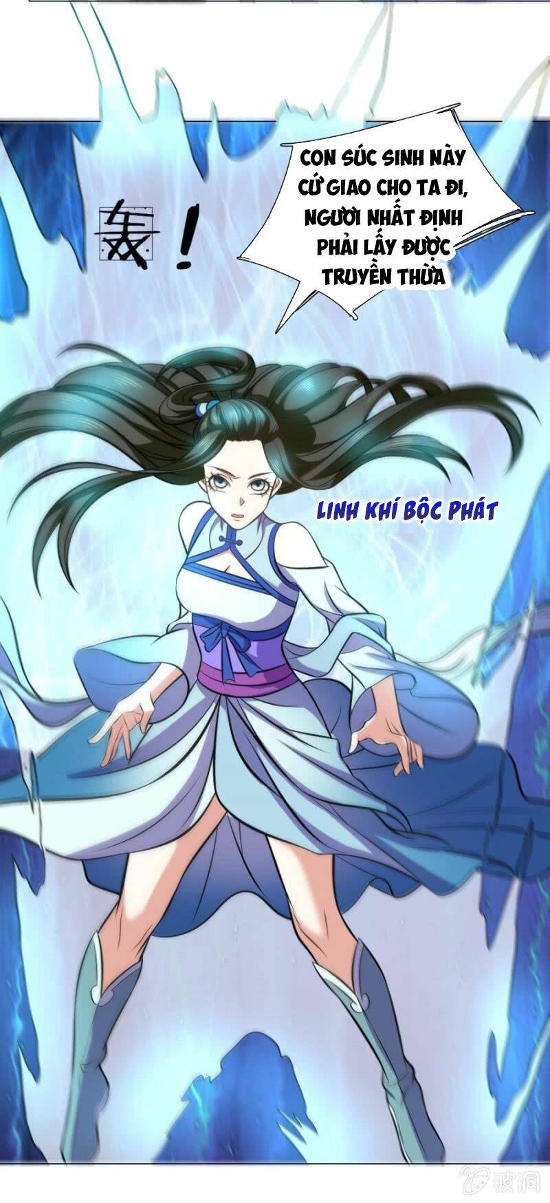 Tuyệt Thế Thần Hoàng: Chapter 98