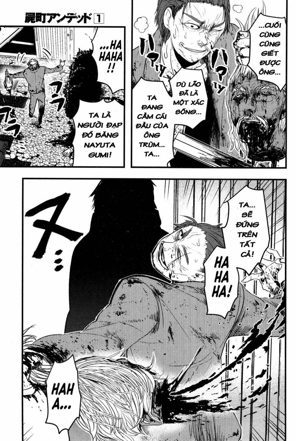 Shikabanechou Undead: Chapter 3