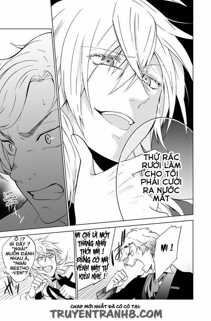 Classi9 (New): Chapter 1