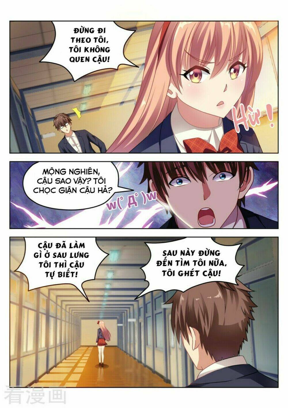 Ngận Thuần Ngận Ái Muội: Chapter 47