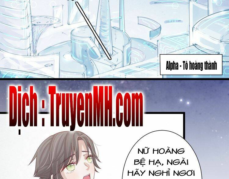 Nữ Hoàng Giá Đáo: Chapter 2